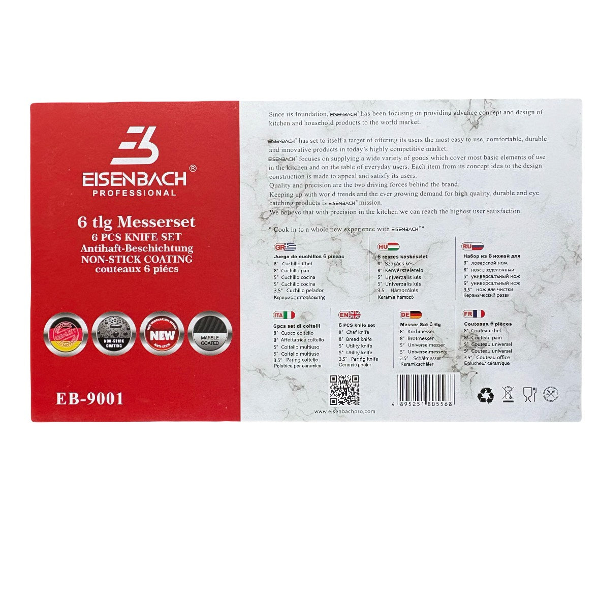 Eisenbach Professional 6-teiliges Messerset EB-9001