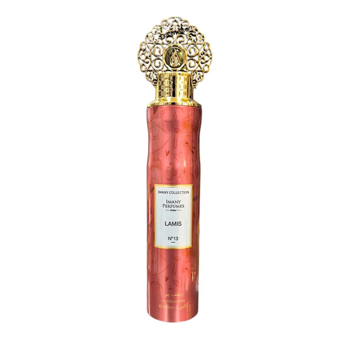 Imany Perfumes Dubai Raumspray Lamis