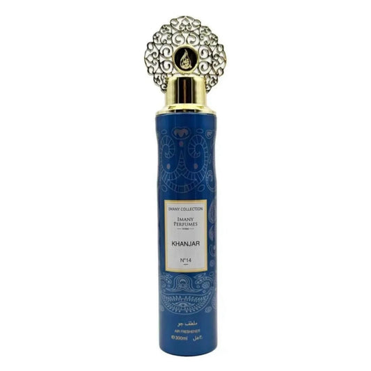 Imany Perfumes Dubai Raumspray Khanjar
