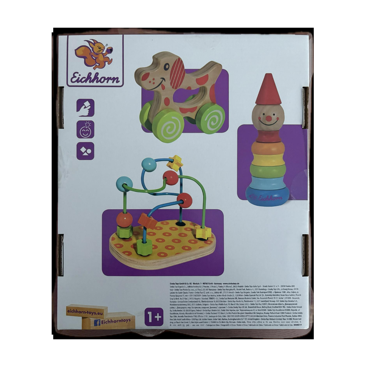 Eichhorn Lernspielzeug Lernspielset